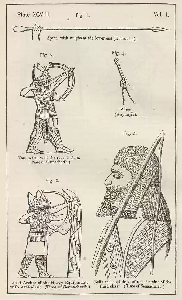 plate098